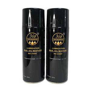 二硫化钼喷剂（英文版）